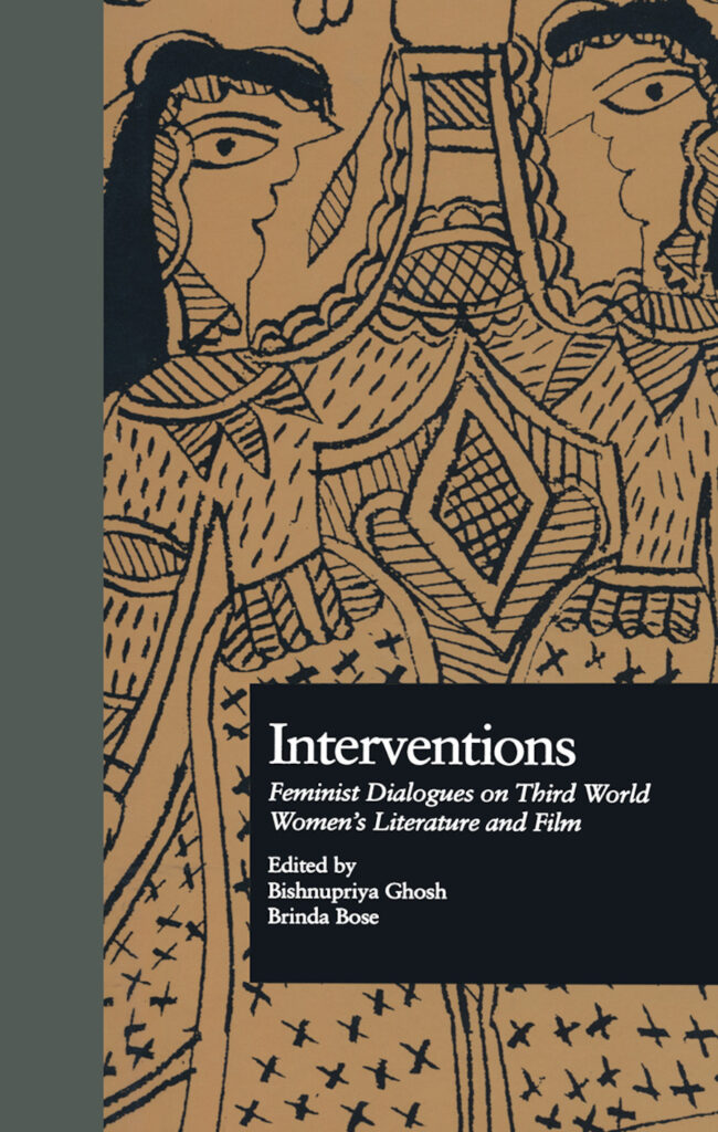 Interventions Cover